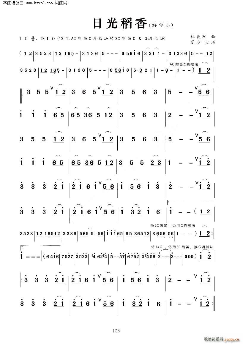 �չ⵾��(�Ѻ��V)1