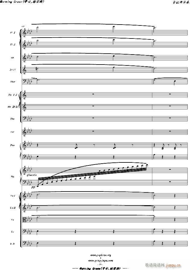 Morning Grace �簲 ����˹ �� �hС�����Z�� ���Ҙ�(l�� )����� ���}��(����V)19