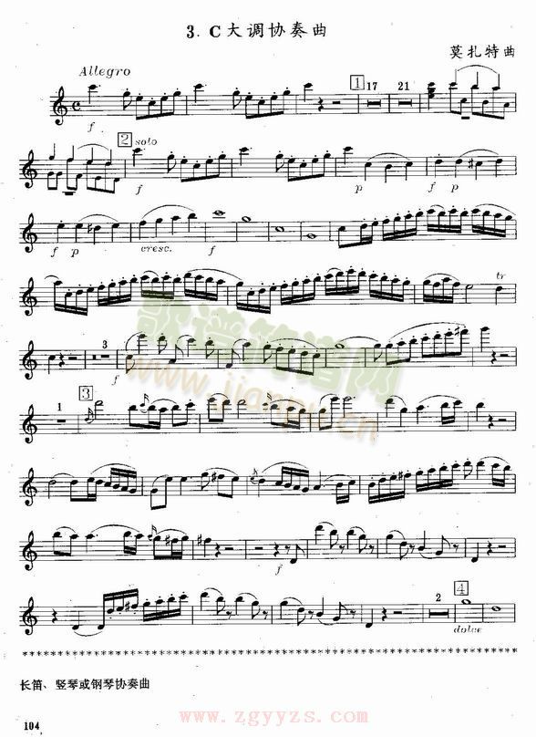 Morzat(����)1