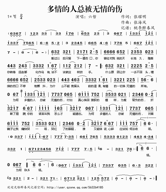 ������˿����o(w��)��Ă�(ʮ�ּ�����)1