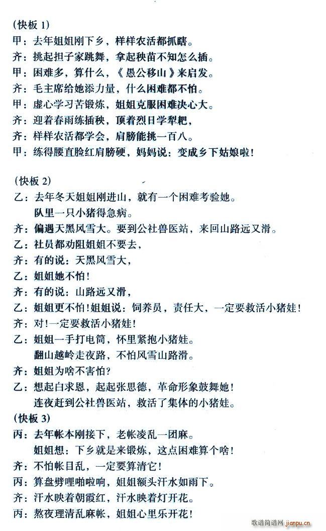 ����(���ָ��V)3