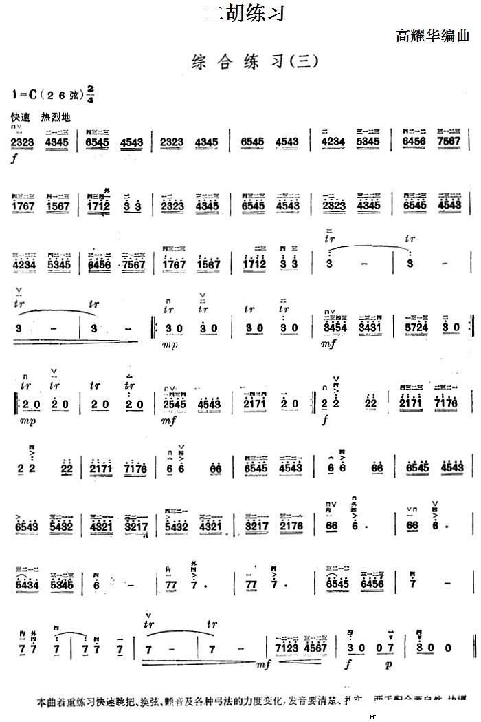 �������� �C�Ͼ���(�����V)1