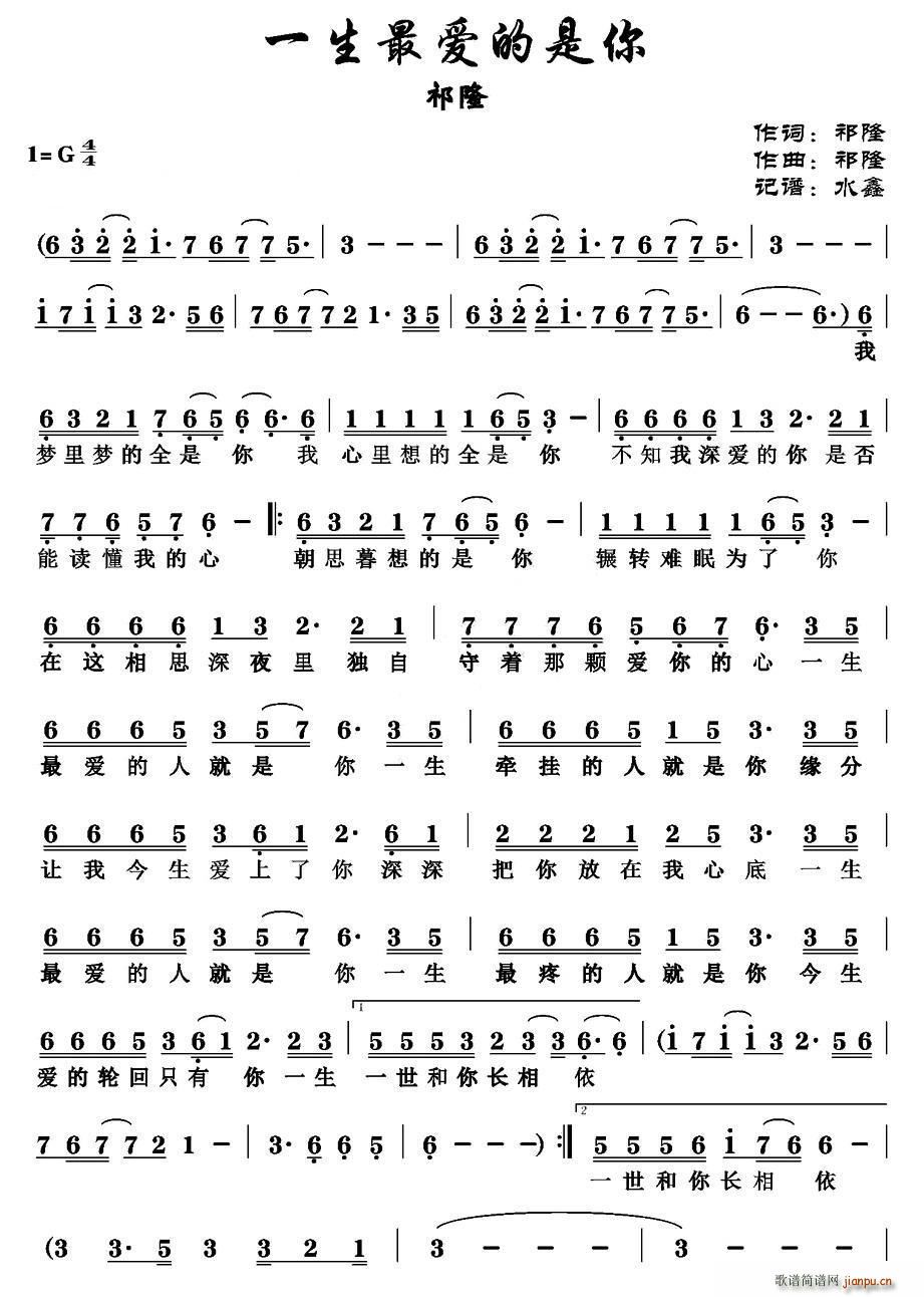 һ����?l��i)?��i)������(���ָ��V)1