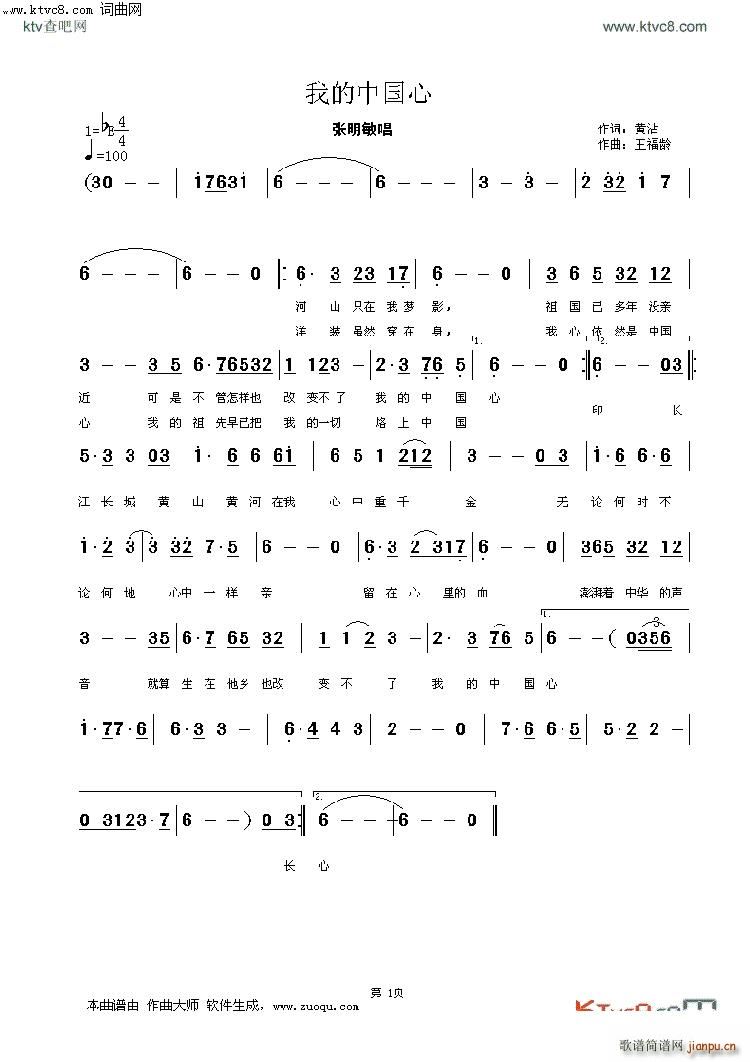 �ҵ��Ї��� 늴�������(ʮ�ּ�����)1