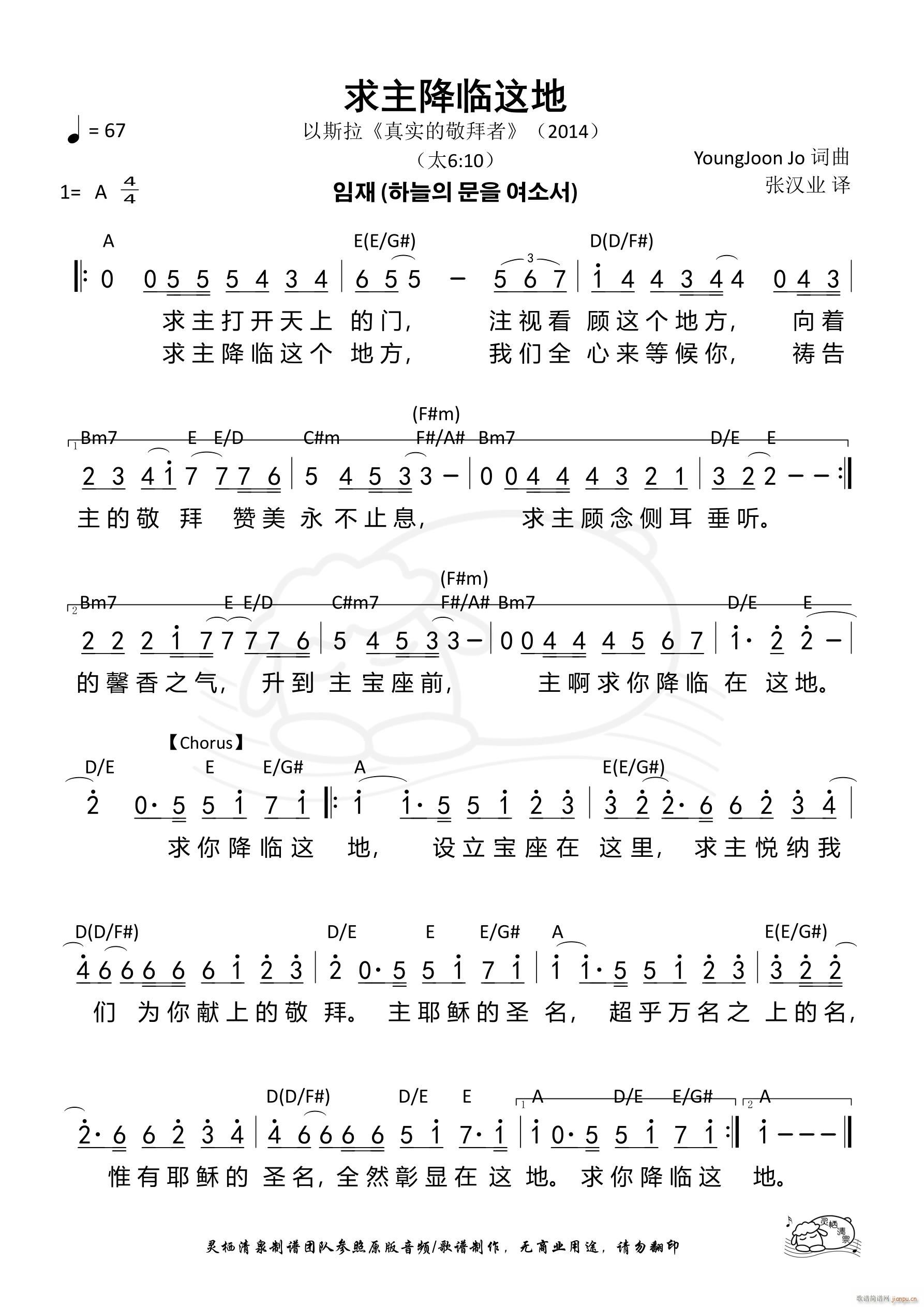 �������R�@�� ��757��(ʮ�ּ�����)1