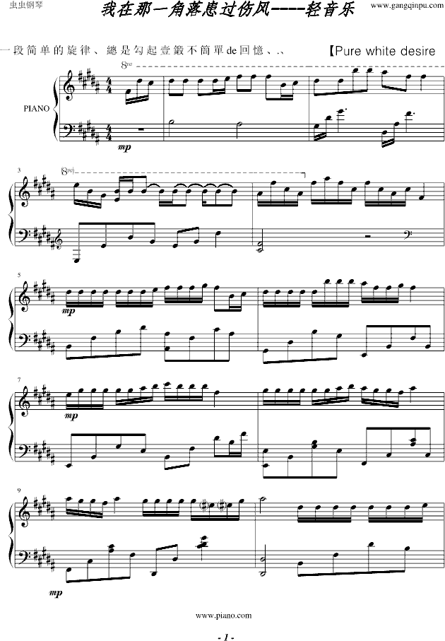 ������һ���仼�^(gu��)���L(f��ng)(����V)1