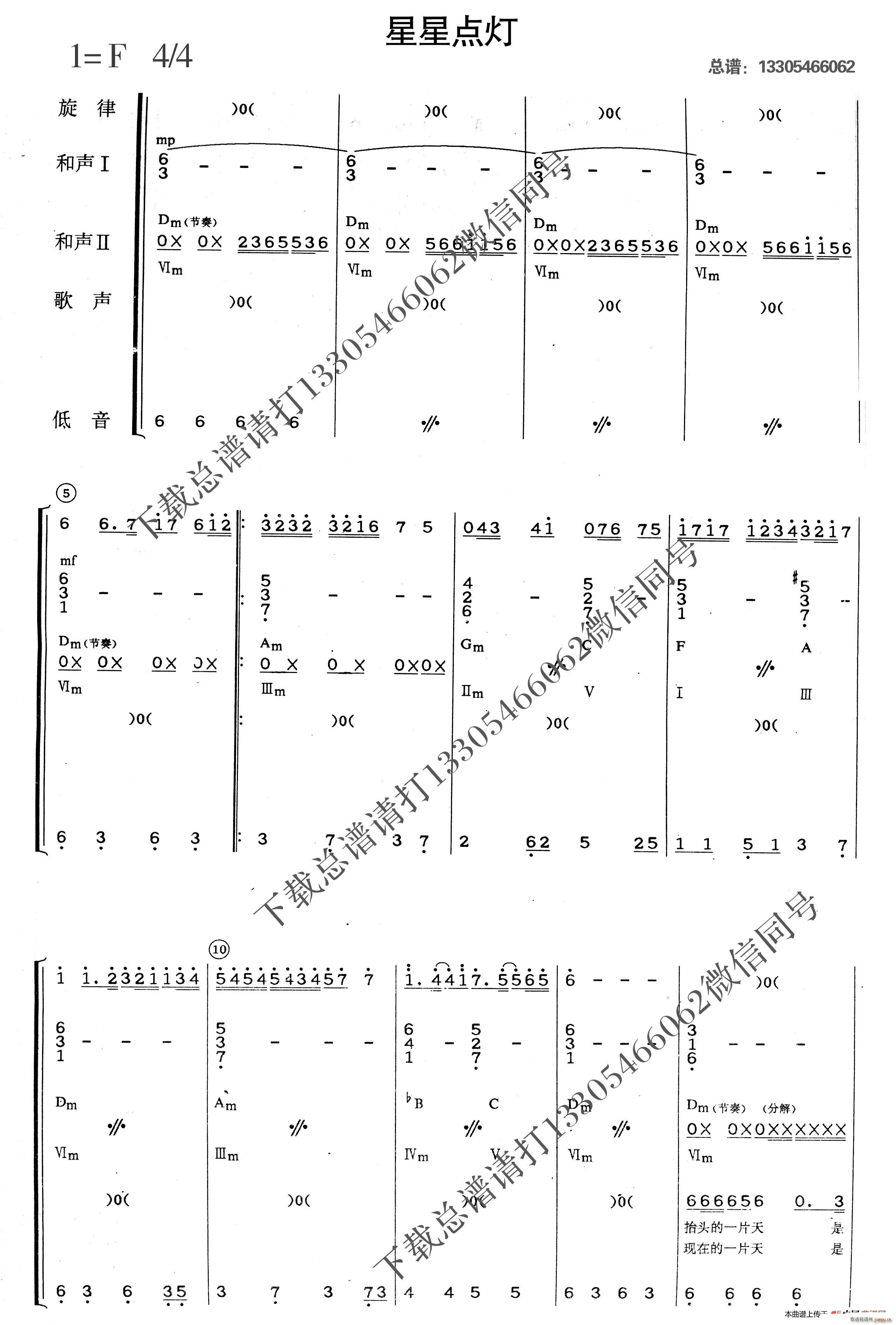 �����c(di��n)�� ��(l�� )�(���V)1