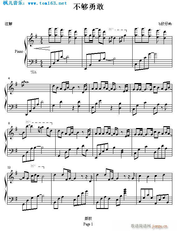 �����¸�(����V)1