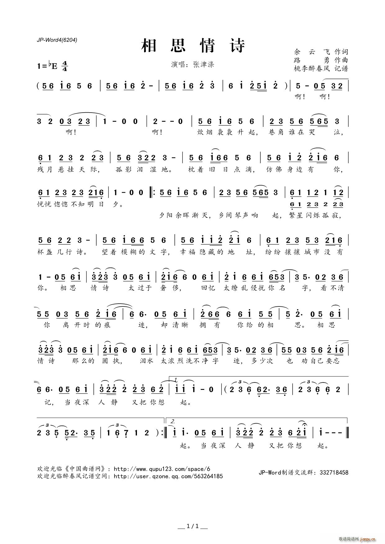 ?��˼��Ԋ(sh��)(���ָ��V)1