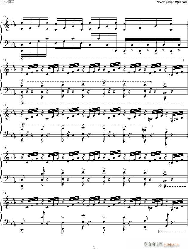 �������܂�����p�����(����V)3