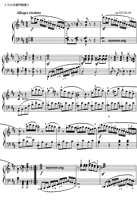 ܇(ch��)������پ���823��64��(ʮ�ּ�����)1