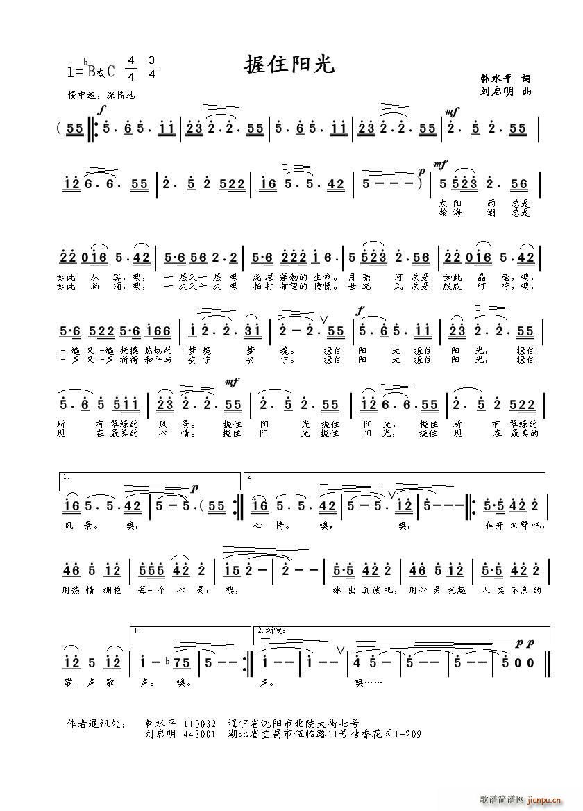 ��ס�(y��ng)��(���ָ��V)1