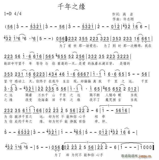 ǧ��֮��(���ָ��V)1