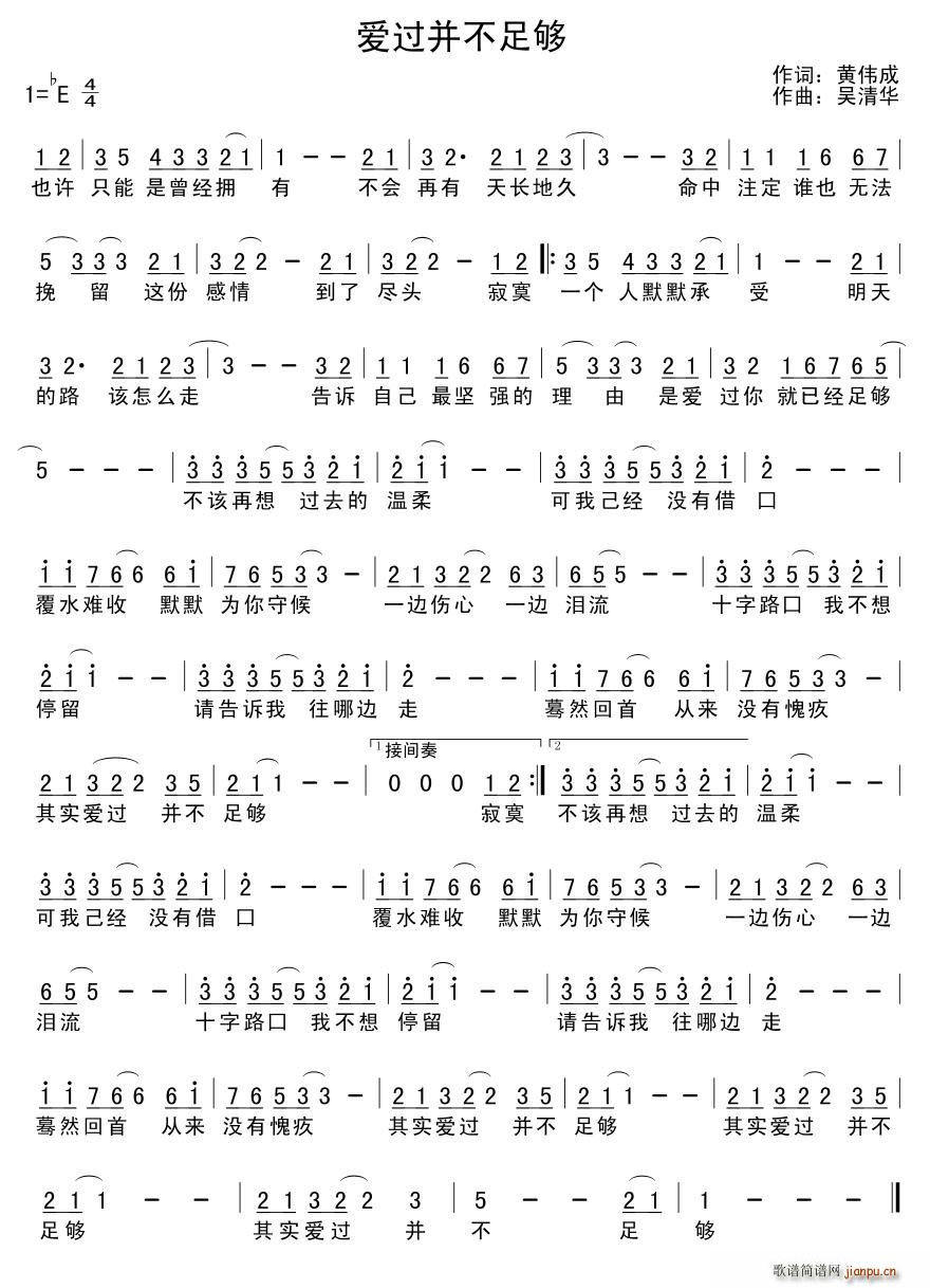 ��(��i)�^(gu��)�������(���ָ��V)1