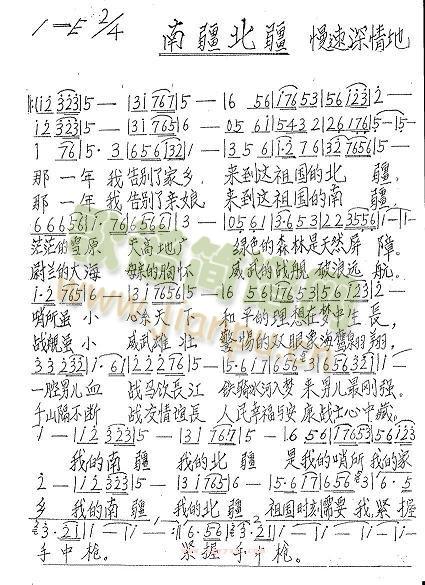 �Ͻ�����(���ָ��V)1