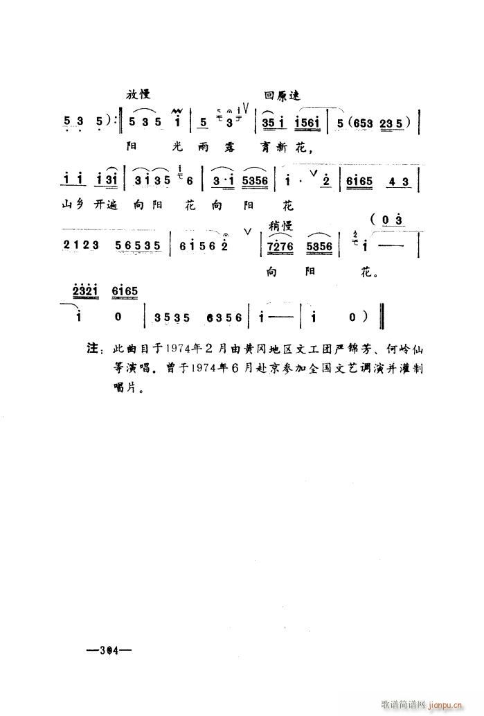 ������ ����С�� �ٰ�(ʮ�ּ�����)16