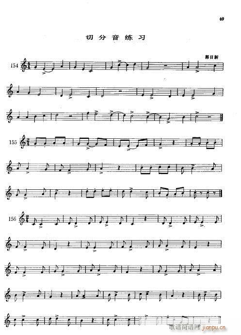 С̖���A�̳�61-80(ʮ�ּ�����)9