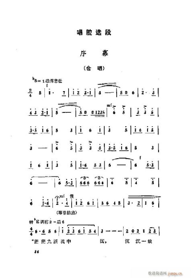 ���ٻ� ���� 001 050(�������V)1