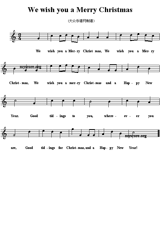 We wish you a Merry Christmas(ʮ�ּ�����)1