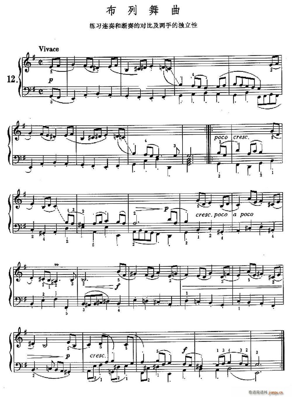 �������� �����B��͔���Č��ȼ����ֵĪ�����(����V)1