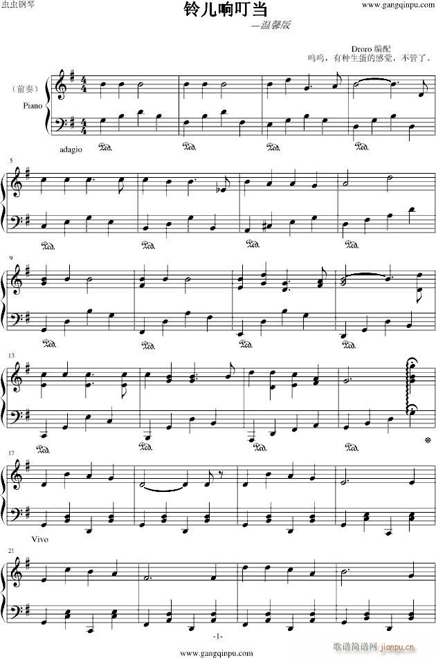 ⏃�푶�����������(����V)1