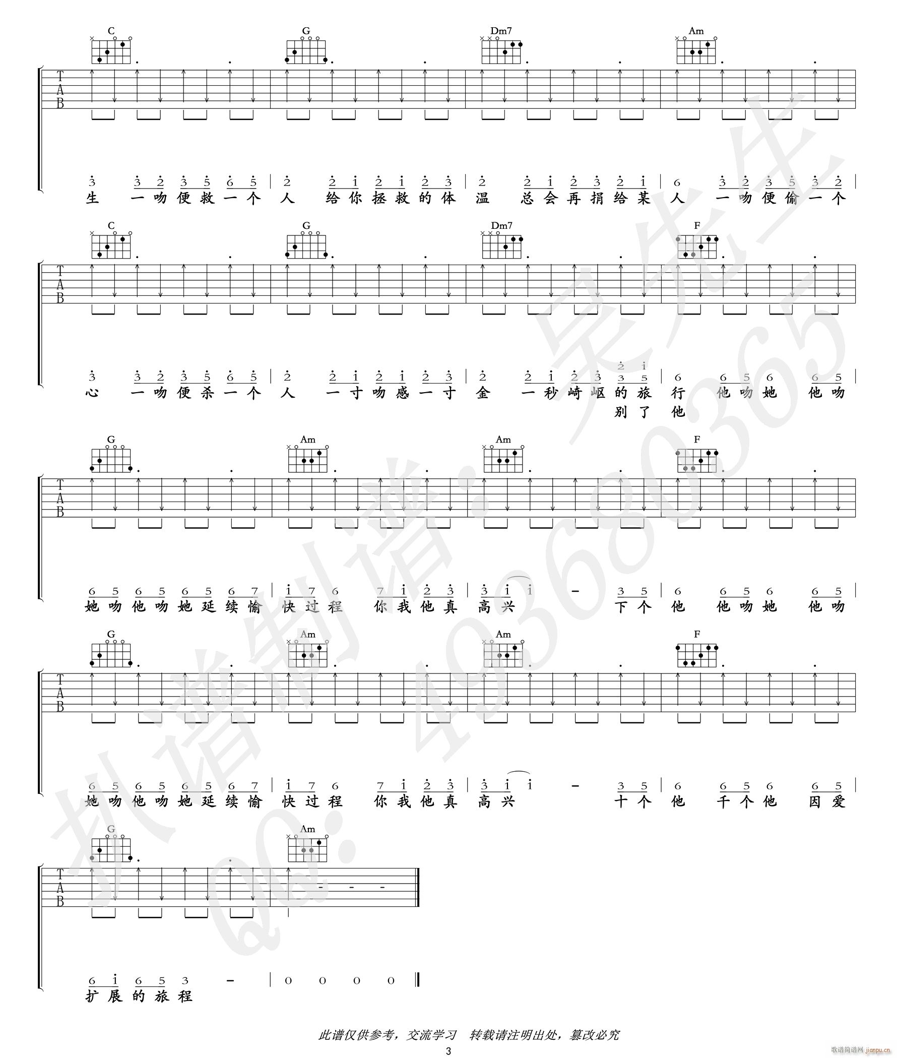 ̎̎�� C�{ָ��ԭ�澎��(�����V)3