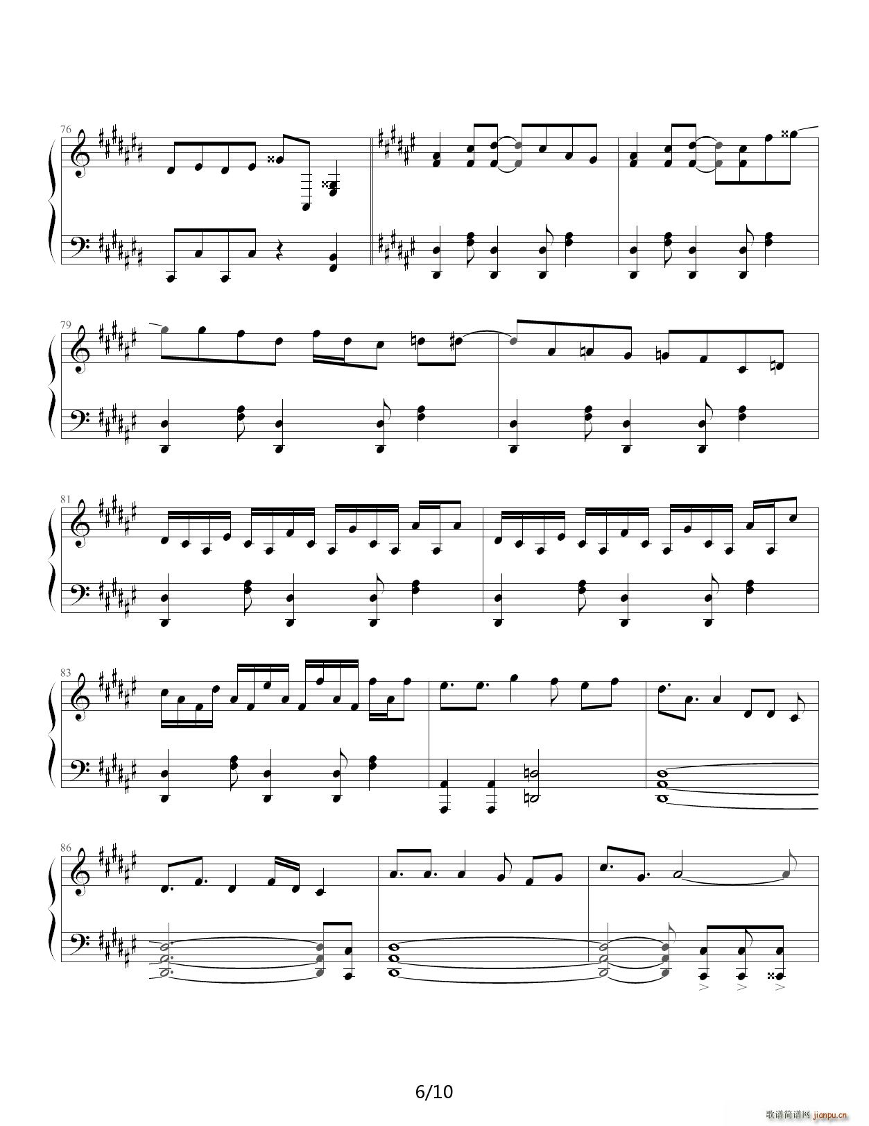 ��`�륺����� ���󥹥�`�� ��G�{(����V)6