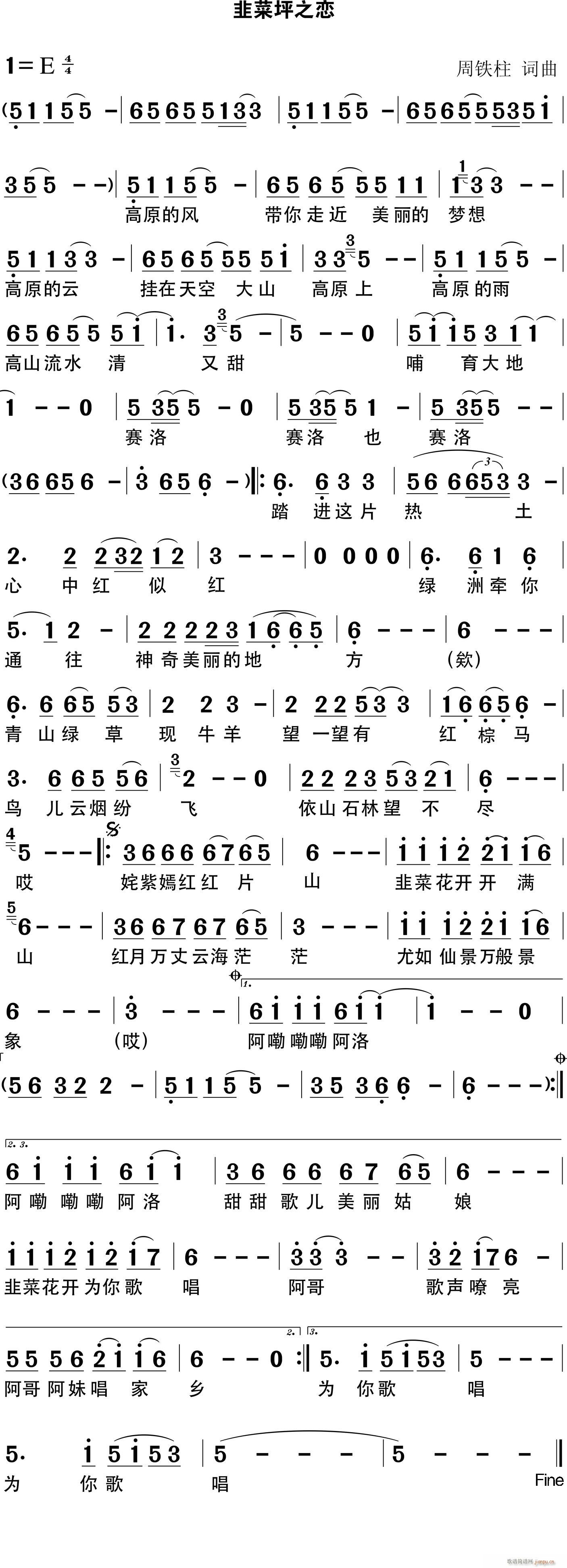 �²�ƺ֮��(���ָ��V)1