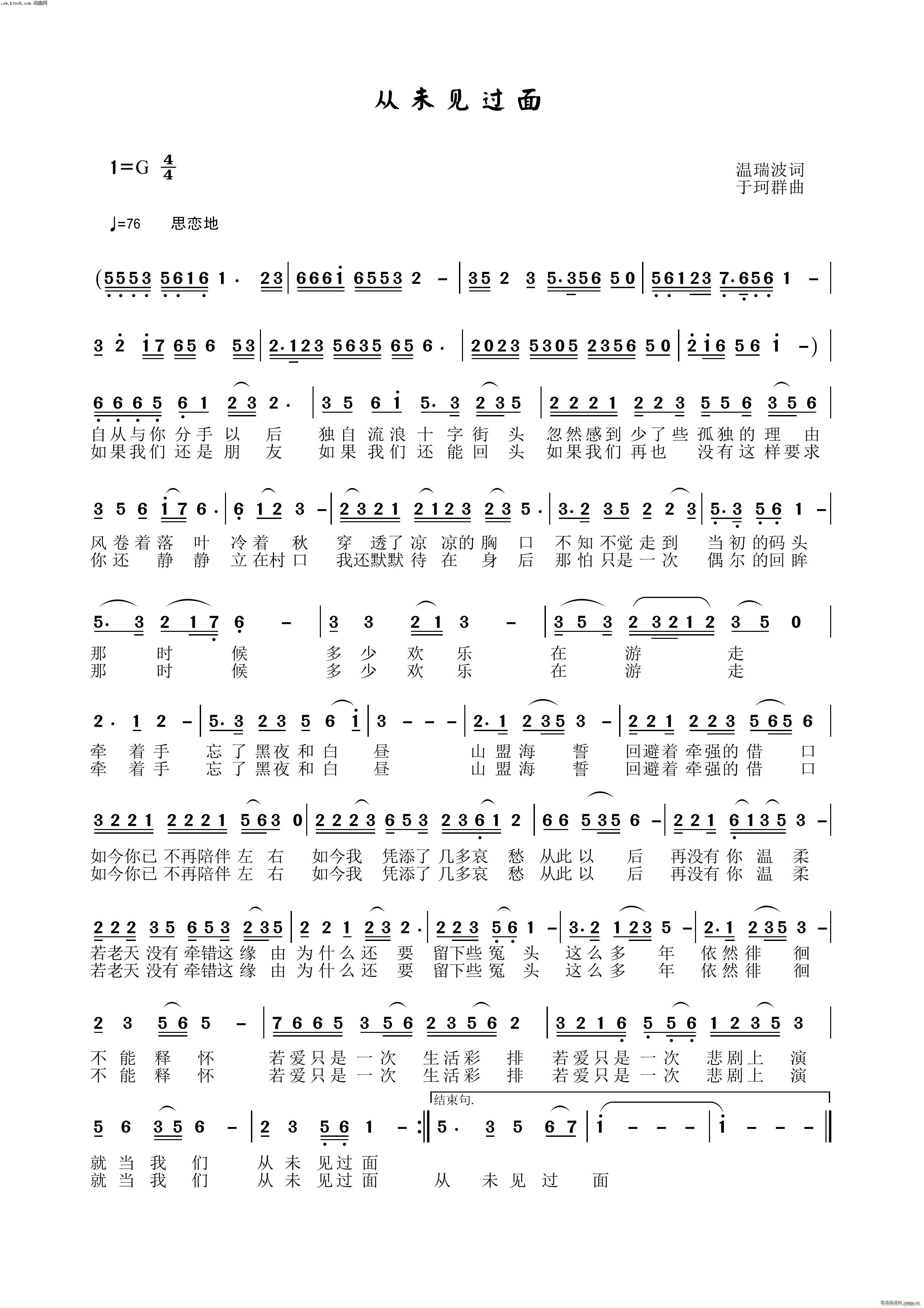 ��δҊ(ji��n)�^(gu��)��(���ָ��V)1