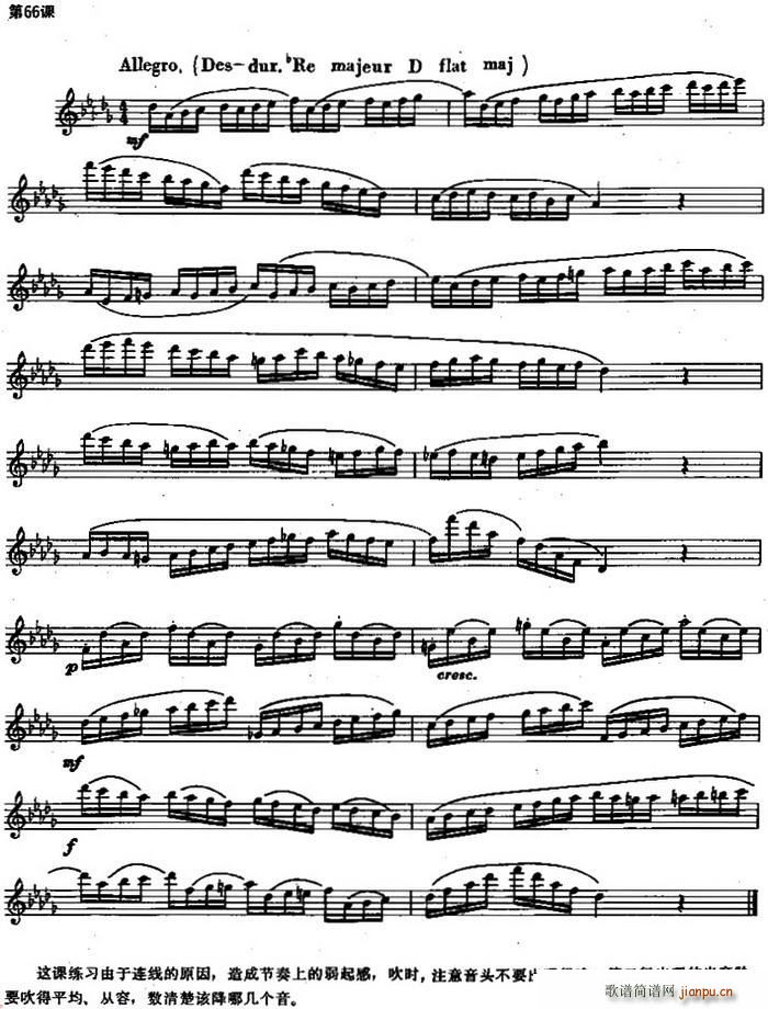 �L(ch��ng)�Ѿ�����100�n֮��66�n �B��(xi��n)�c�����ϵ�����о���(�Ѻ��V)1