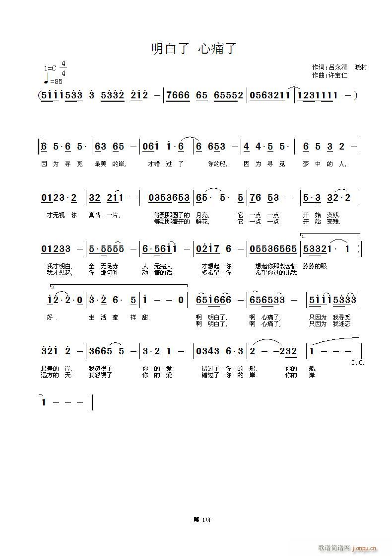 ������(���ָ��V)1