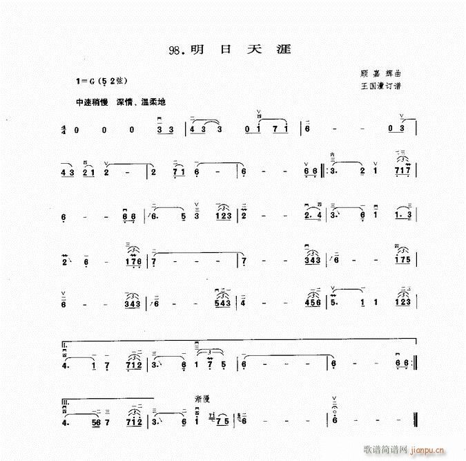 ���� ��������(�����V)1