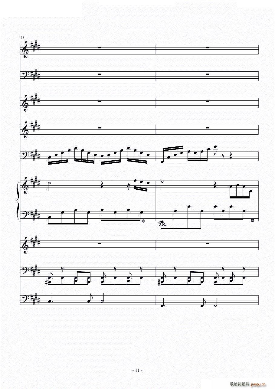 ���յ�˽�Z(y��)(���V)12