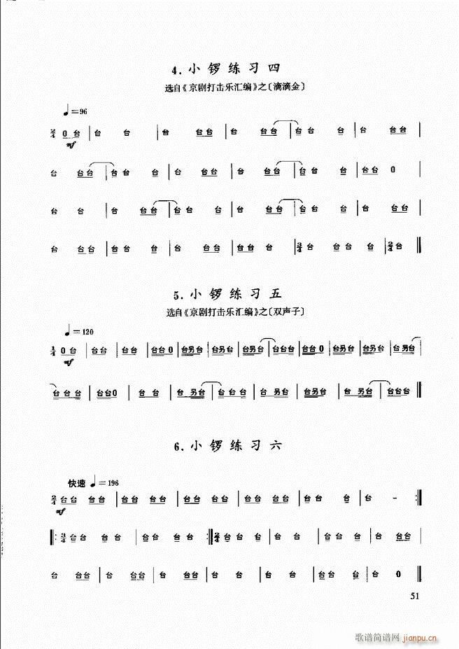 ��������(l�� )����̳� Ŀ�ǰ��1 60(ʮ�ּ�����)59