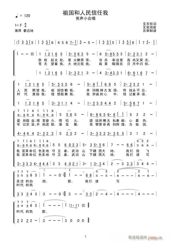 ��������������� У(ʮ�ּ�����)1