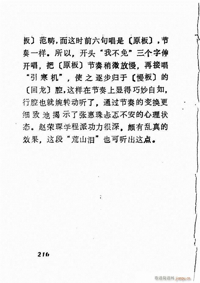 �V��������ǻ�x �� 181 240(�������V)30