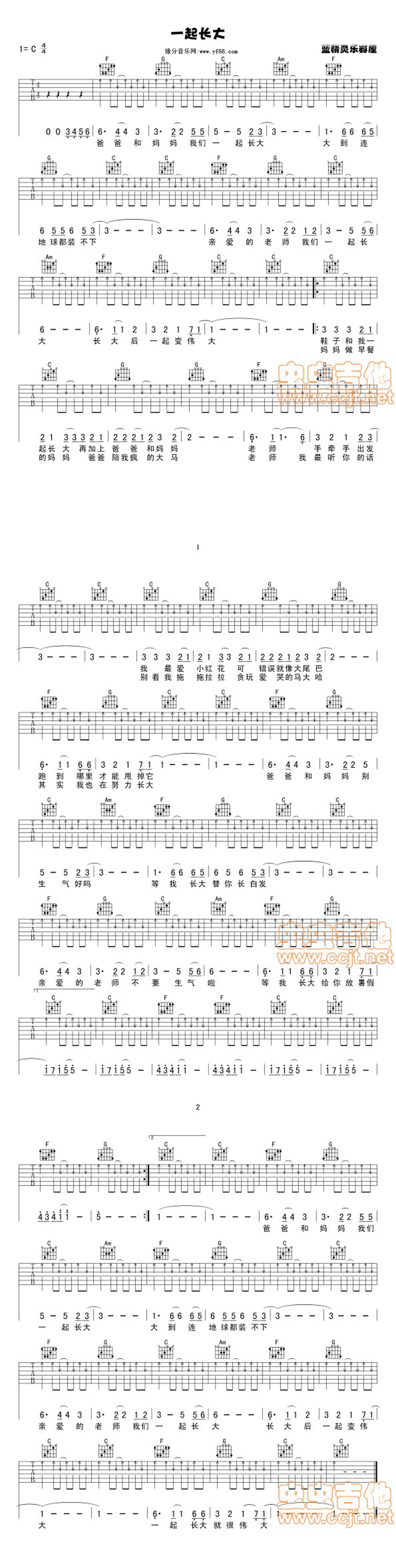 һ���L(ch��ng)��(�����V)1