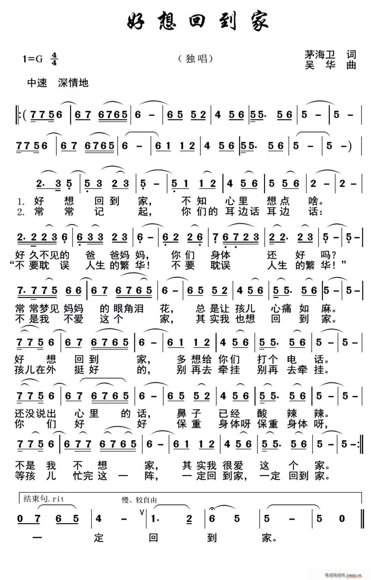 ����ص���(���ָ��V)1