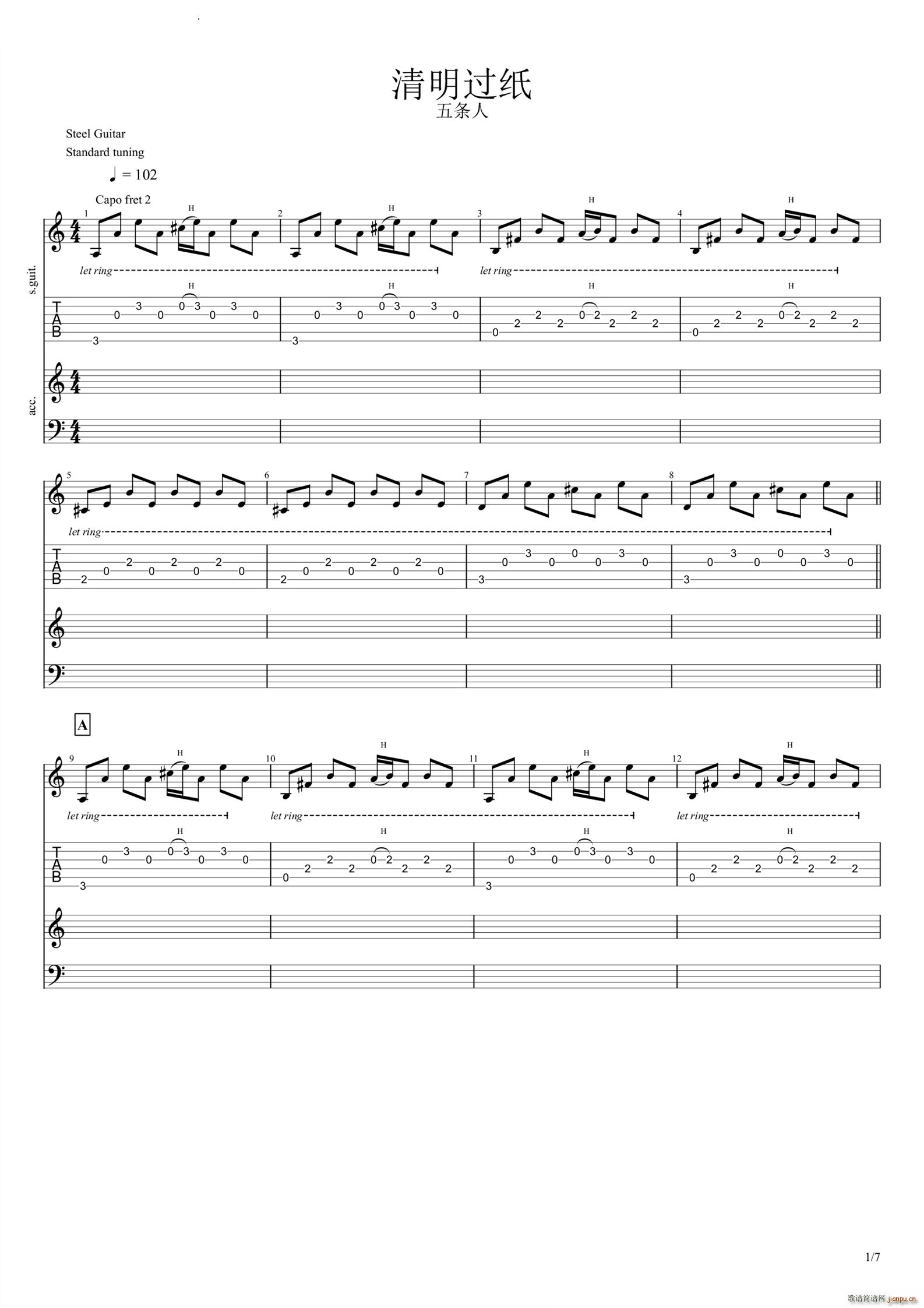 �����^(gu��)��(�����V)1