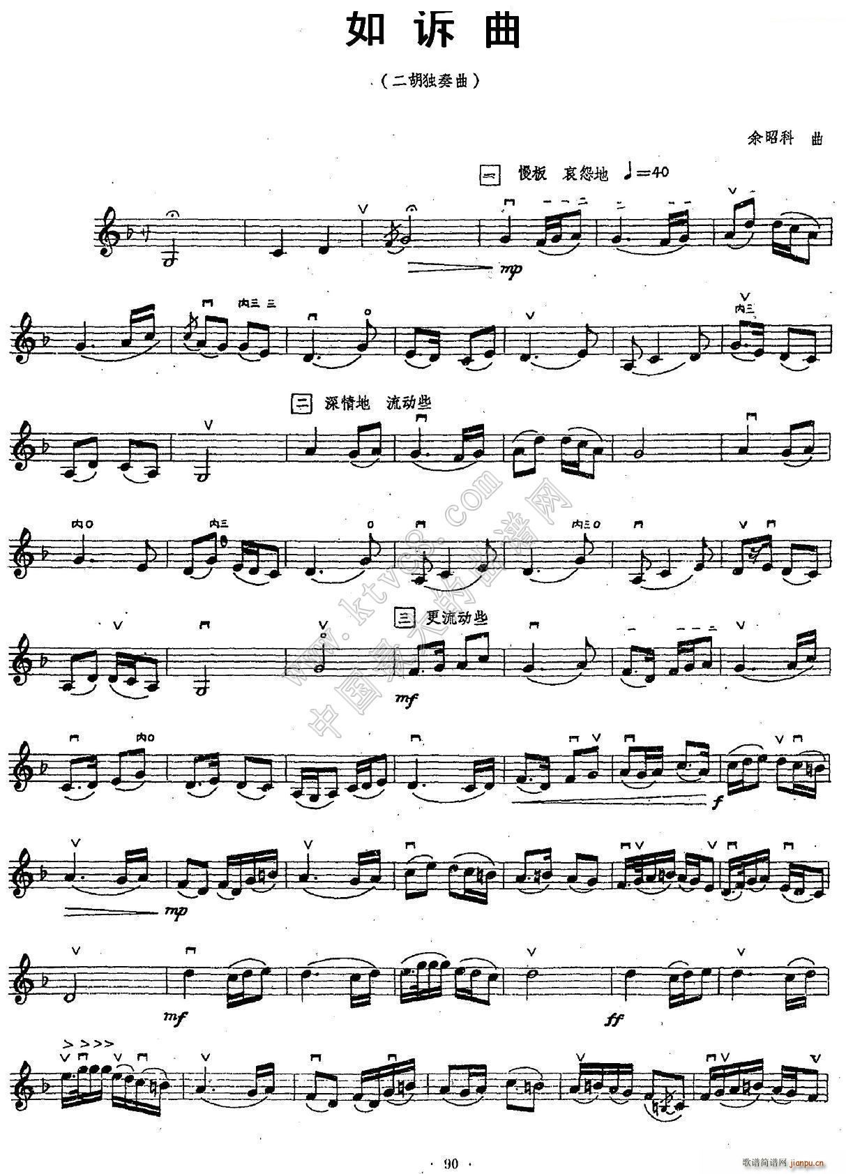 ���V��(���ָ��V)1