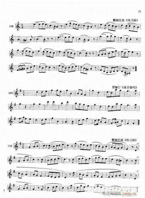 �λɹܻ��A�̳�41-60(�λɹ��V)11