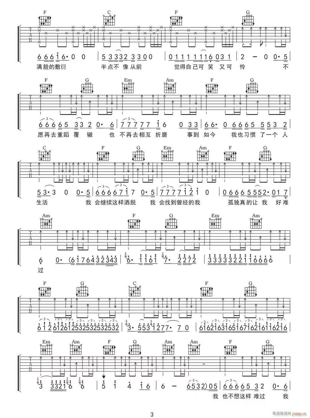 �ª� �����簢 C�{ԭ�澎��(�����V)3