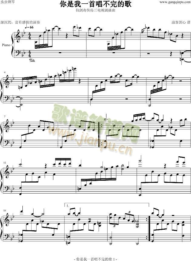 �Ʉ���(����V)1