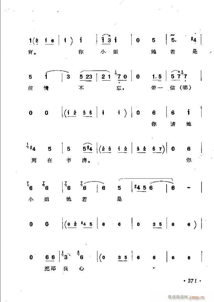 ���ӑ���y��ǻ�x242 301(ԥ�����V)30