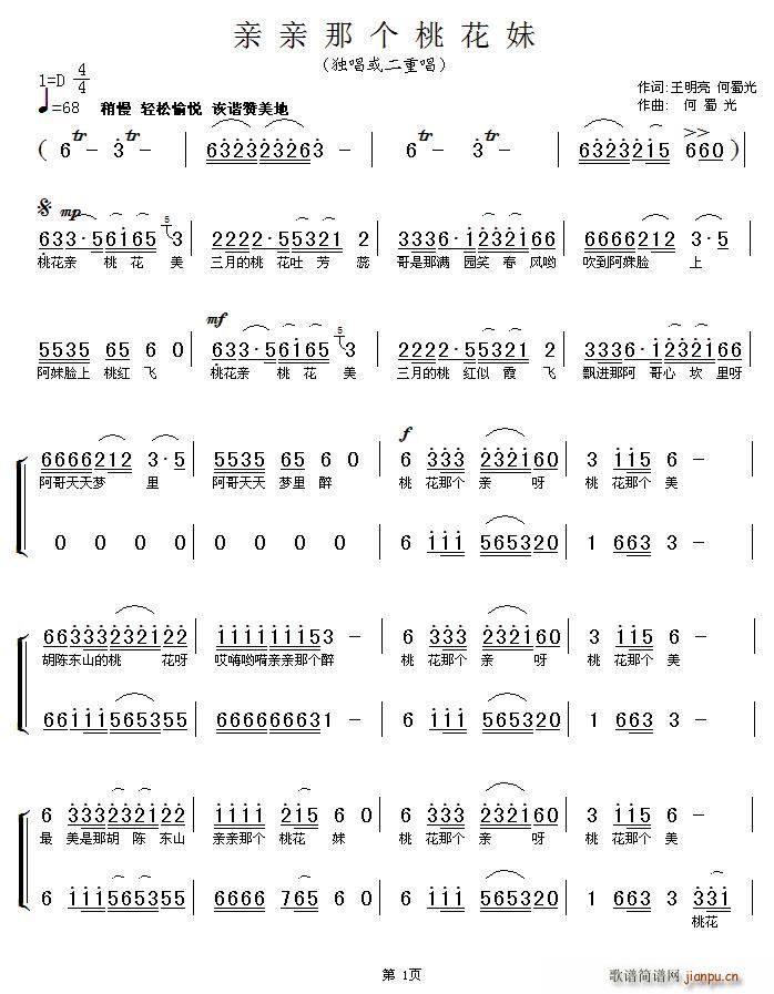 �H�H�ǂ�(g��)�һ���(���ָ��V)1