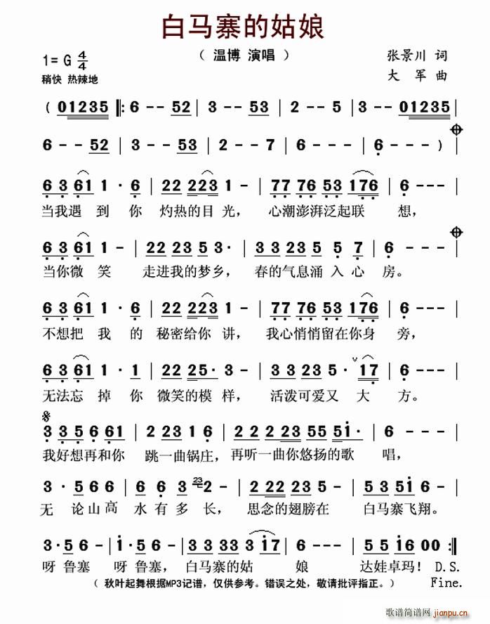 ���Rկ�Ĺ���(���ָ��V)1