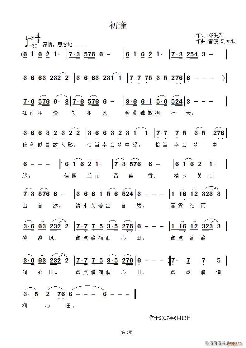 ����(���ָ��V)1