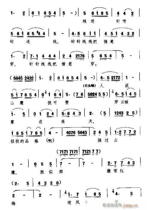 ��(xi��n)�Bᘰ���B��(xi��n)(���ָ��V)3