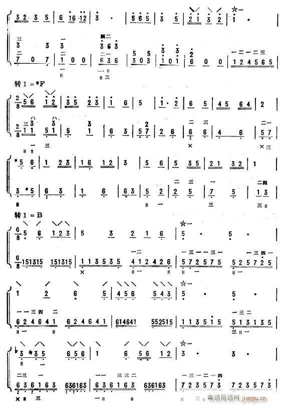 �����D�{������ ���ö����� 7(�����V)1