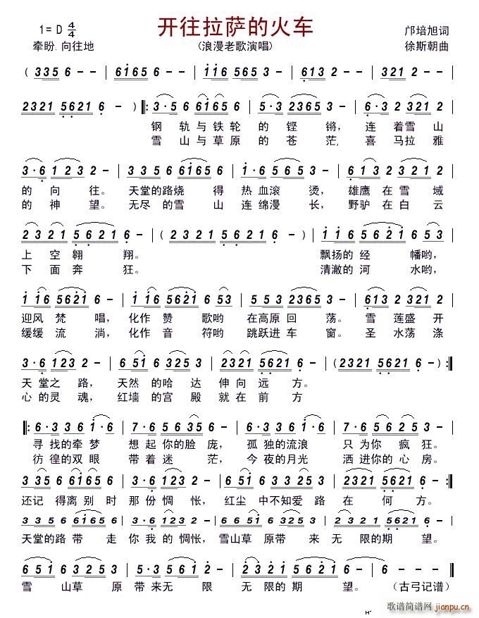 �_(k��i)�����_�Ļ�܇(ch��)(���ָ��V)1